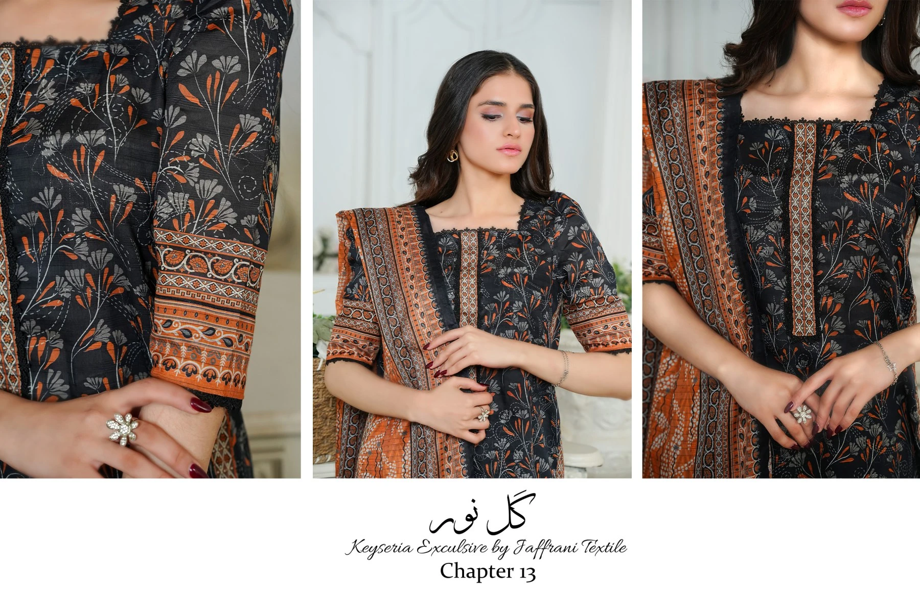 Digital Printed Black | Gul e Noor_SKU-ABJT010